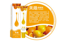 双12优惠大放送